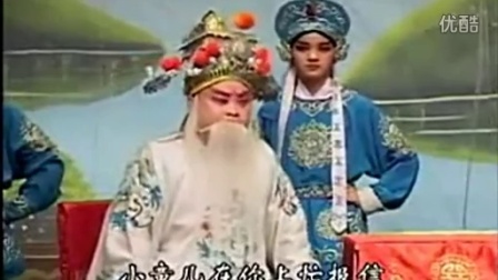 最新豫剧全场戏视频大全[最新豫剧全场戏曲大全]