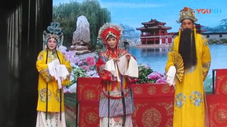 豫剧高清视频全场[豫剧大全高清]