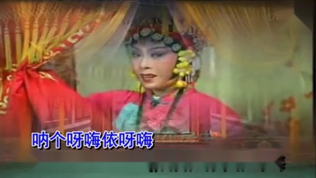 豫剧伴奏选段大全[豫剧视频伴奏大全]