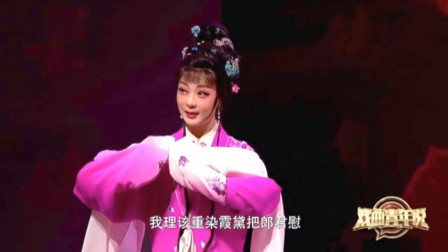 越剧最新唱段200首[越剧2021]