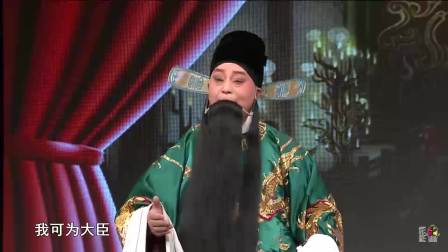 河南豫剧越调全场戏经典[豫剧越剧]